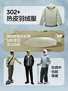 006qh7j9gy1hkbyu6x9jwj31g31xgwrd.jpg (1875×2500)