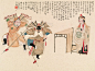 于水国画人物欣赏 - 李梨 - 李梨