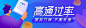 APP运营插画banner-移动端banner-APPbanner-APP广告图-作品集包装-UI图标-UI闪屏页-UI引导页-UI登录注册-UI首页-UI个人中心-Ui列表流-UI详情页-UI卡片流-UI瓷片区-UI标签栏图标-UI聊天页-UI数据可视化-UI作品集-UI主题图标-UI运营设计-H5-字体设计-字体效果-形式感-排版-版式设计-配色-合成创意-电商背景素材-电商点缀-电商专题页-banner-2.5D-渐变插画-插画人物-模特人物-凯赛尔-来源于网络-KAYSAR007