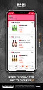 夜店酒吧酒水七夕情人-源文件
