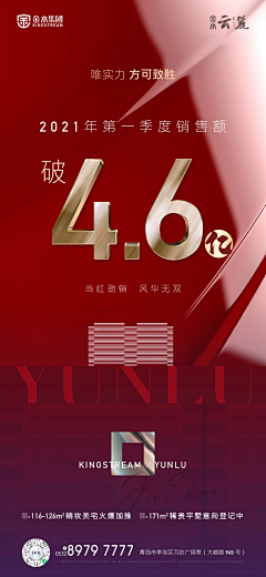 这是昵称（单击修改）采集到参考系
