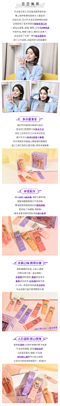 豆豆 Earlyth美术师啵啵条益生菌漱口水女士儿童清新口气便携28条-淘宝网
