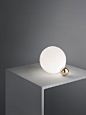 FLOS CopyCat by Anastassiades at Euroluce 2015 | http://www.yellowtrace.com.au/best-new-lighting-euroluce-2015/: 