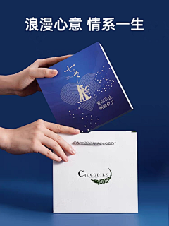 复轻社-新娘子-采集到植物医生
