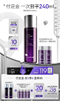 dermafirm德妃旗舰店