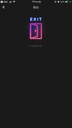 Sunrise_CC采集到UI-缺省页