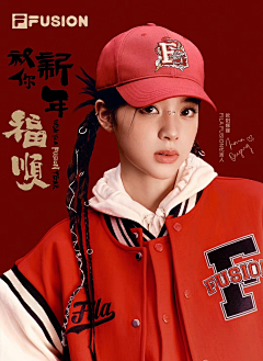 孟孟蕾蕾采集到人物海报