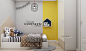 Yellow Kids' Rooms: How To Use & Combine Bright Decor : Examples on how to combine yellow decor and home accessories with other hues to create cool kids' bedroom schemes. Ranging from toddler bedrooms to teen rooms, these bedroom designs are filled wi