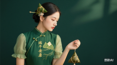喜欢小卷子的瑟瑟仔采集到蓝色绿色背景AI人物