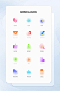 毛玻璃效果icon轻质感2.5D小清新