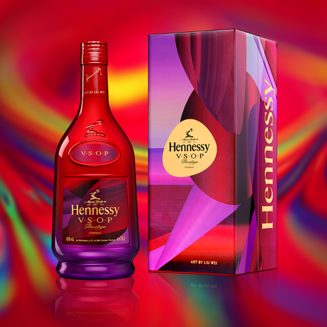 Hennessy VSOP CNY 20...