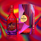 Hennessy VSOP CNY 2021 Deluxe