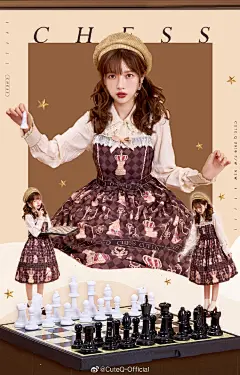 #Cute.Q# #上新# #lolita# LOLITA超话
♔ Chess | #西洋棋# | ♔ 截止预约倒计时1️⃣天！
#转/发/抽/奖#   车专关，抽1件西洋棋
（11.20开）         评论，抽1个铁粉66r
———————————
预约时间 10月24日 20:00 - 11月7日 23:59
OP     预约价376 ，现货价416...展开全文c