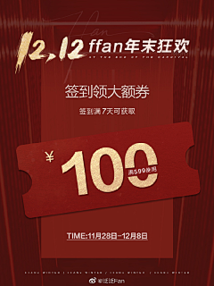 hhhhhhhhhhhhhhhhhhhhh啊采集到承接页