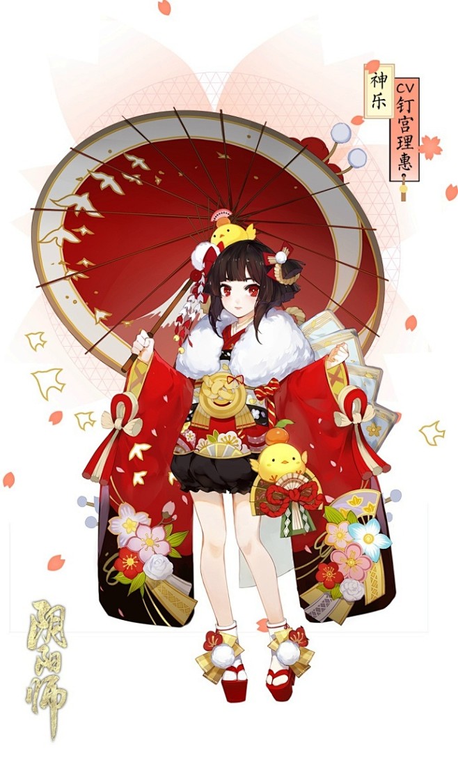 置顶 #阴阳师手游# #阴阳师樱花祭# ...