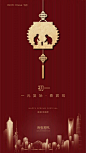 微信图片_2018032321020512