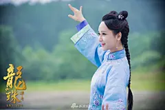 组图：《龙珠传奇》杨紫青衣小帽俏丽可爱 秦俊杰面如冠玉气质轩昂 : 《龙珠传奇》首曝“繁花光阴”版人物海报