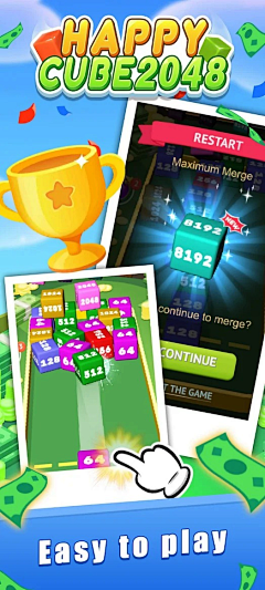 章滔ofo采集到bingo界面