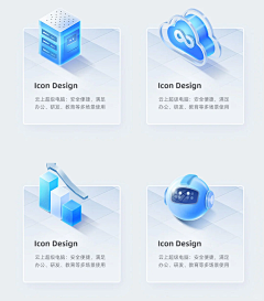 Adrzcc采集到APP Icon