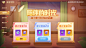 【朔夜星轮】星粉祈愿最终期来咯~失忆者vs雇佣兵！ - TapTap : 嗨~亲爱的少年们！这里是带着S级爆料的特派记者小学妹~ 大家一直期待的星粉祈愿，它终！于！来！啦！ ...