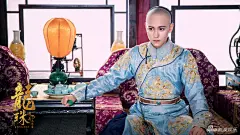 组图：《龙珠传奇》曝情陷清宫海报 杨紫秦俊杰撒狗粮 : 《龙珠传奇》即将上演，今日片方曝光了一组“情陷清宫”版海报，同时还曝光了一组剧照，杨紫秦俊杰合体欢喜冤家狂秀恩爱。