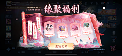 背包blue采集到拍脸
