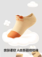 有棵树儿童袜子宝宝地板袜婴儿学步袜新生儿防滑袜女童春秋款-tmall.com天猫