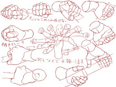 明晰1采集到透视