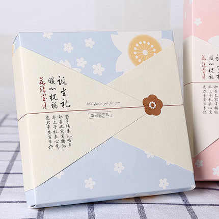 喜颂挚礼 喜蛋礼盒 鸡宝宝创意满月回礼礼...