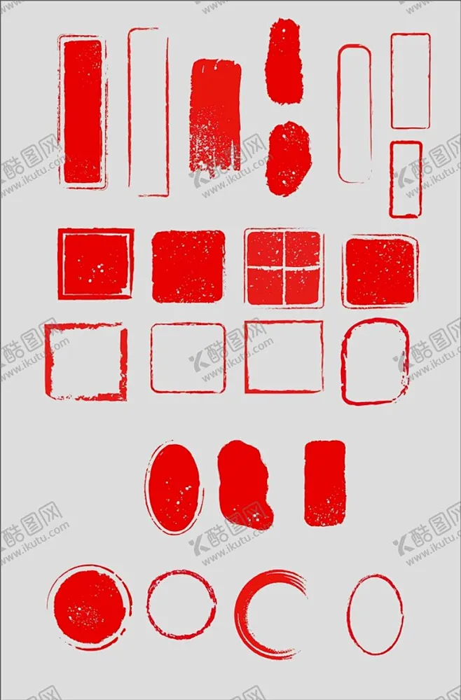 印章 【酷图网】古代印章边框,古印章,古代印章,古印,印章,篆刻,落款,中国风,中国传统,免抠,古印章免抠,-花瓣网