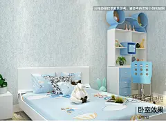 简约立体麻点环保无纺布壁纸纯色素色 服装店铺装修墙纸餐厅房间-淘宝网