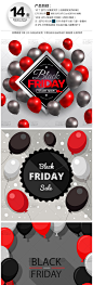 黑色星期五方形海报模板促销活动封面图文排版ai矢量平面设计素材-淘宝网