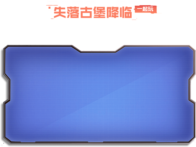 2022周年庆-CF官方网站-腾讯游戏