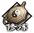 陌兮缘采集到G_功能图标