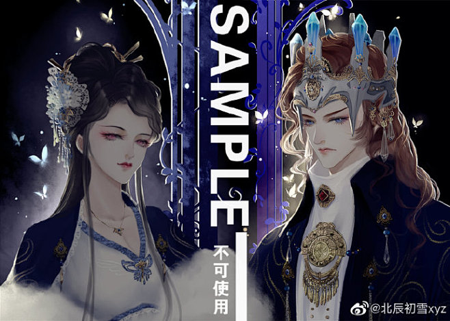 稿翠姐姐服饰来源翡翠莲子清如水霹雳布袋戏寒烟翠戢武王676767
