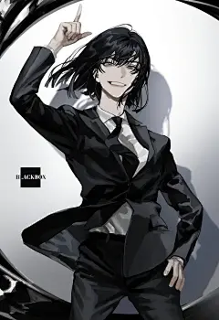 黑焰女皇：韩秀英