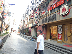 chengyibei采集到外巡店