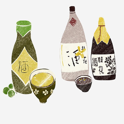 酒水手绘画片高清素材 手绘饮品 日本就 ...