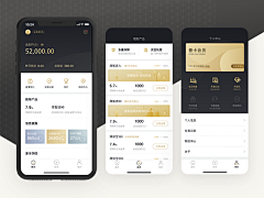 朱多利采集到app 设计相关