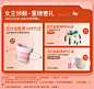 bebetour旗舰店
