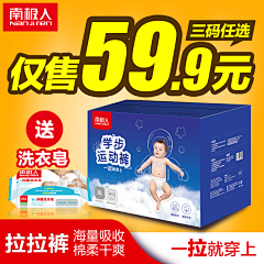 王雅露采集到主图