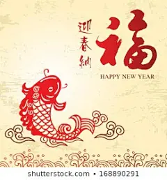 #2020##新年##鼠年##春节##除夕##元宵##喜庆##中国风##传统##鼠年海报##鼠年宣传单##鼠年字体##元旦##鼠年活动海报##年会展板##设计素材##PSD模板##平面设计##参考素材##创意灵感##国潮##插画##矢量##ai##创意字体##背景素材##红色##古典##卡通##可爱##源文件##下载##psd分层##大吉大利##店庆##扁平化##创意插画##鼠年插画##鼠年贺卡##鼠年红包##鼠年创意字体设计##版式设计##网页设计##ui设计##国潮插画##财神##招财##设汇素材网#