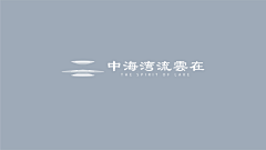 wsxx采集到logo什么的