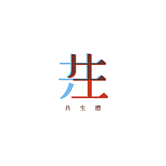 小熊酱采集到【停更】【Behance】台灣