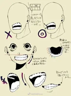 找了一些，手绘动漫人物嘴巴画法参考，分享给大家，建议保存以备不时之需。
#绘画素材# #手绘教程# #绘画教程# #手绘# #遇见艺术# #绘画# #简笔画# ​​​​