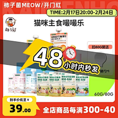 ·00-00·采集到主图标签