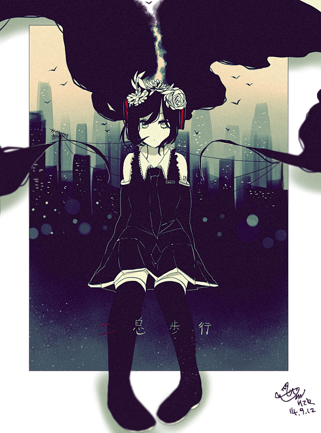 #初音#