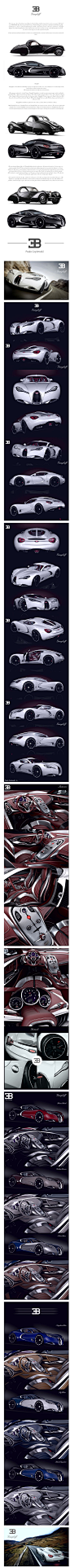 Bugatti Concept
#超跑#