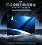 海信E9F-ULED