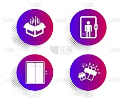 电梯,办公室,礼物,开着的,计算机图标,矢量,标志,运输,包装,布置